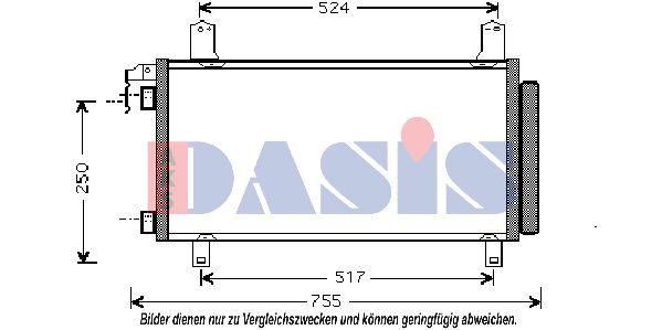 AKS DASIS Конденсатор, кондиционер 112013N